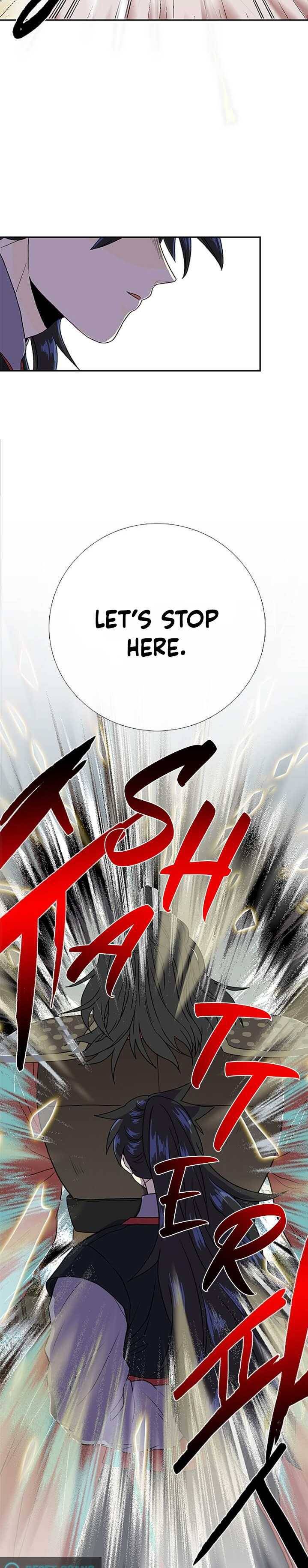 Page 7 of Chapter 165