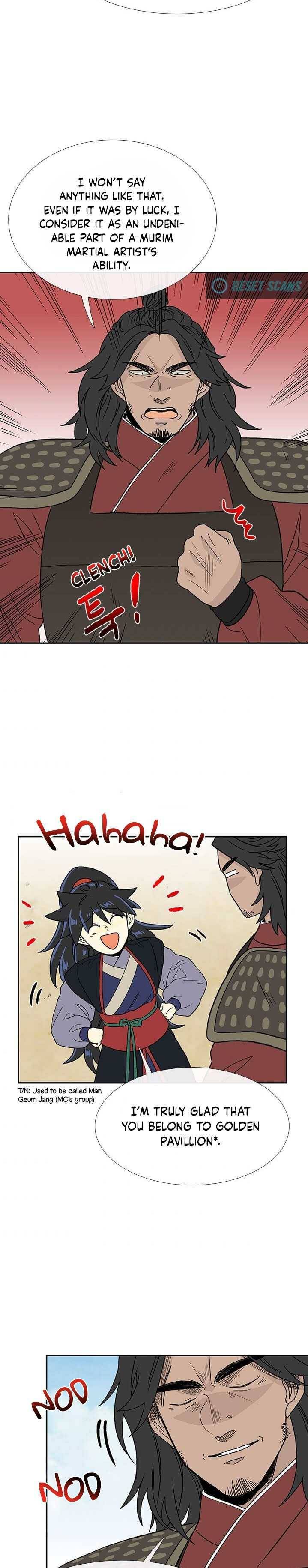 Page 11 of Chapter 165
