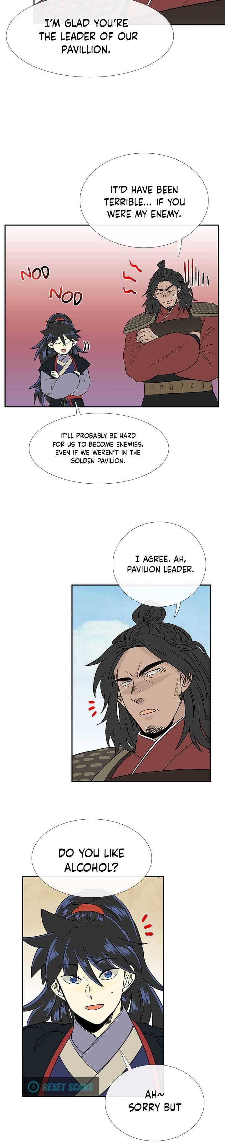 Page 12 of Chapter 165