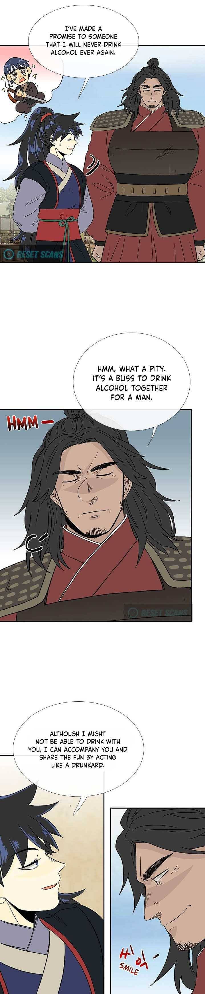 Page 13 of Chapter 165