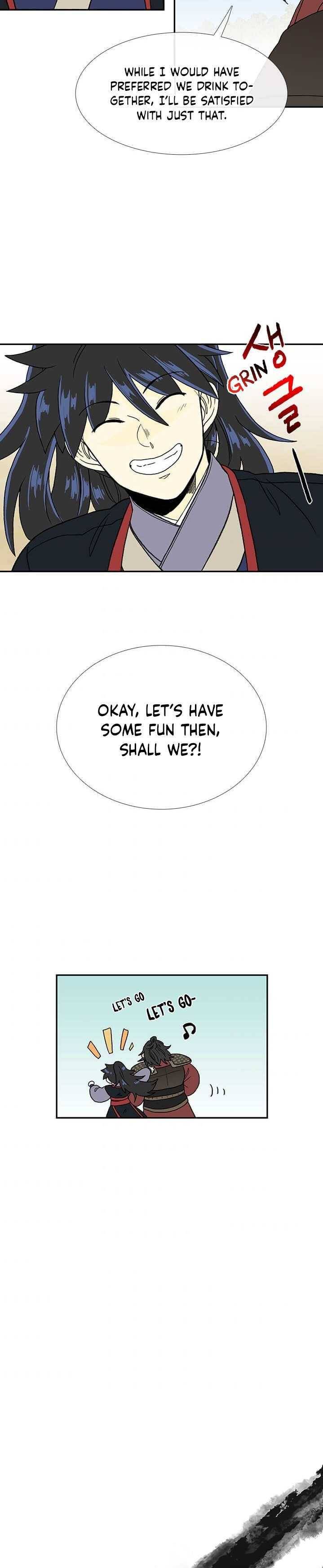 Page 14 of Chapter 165
