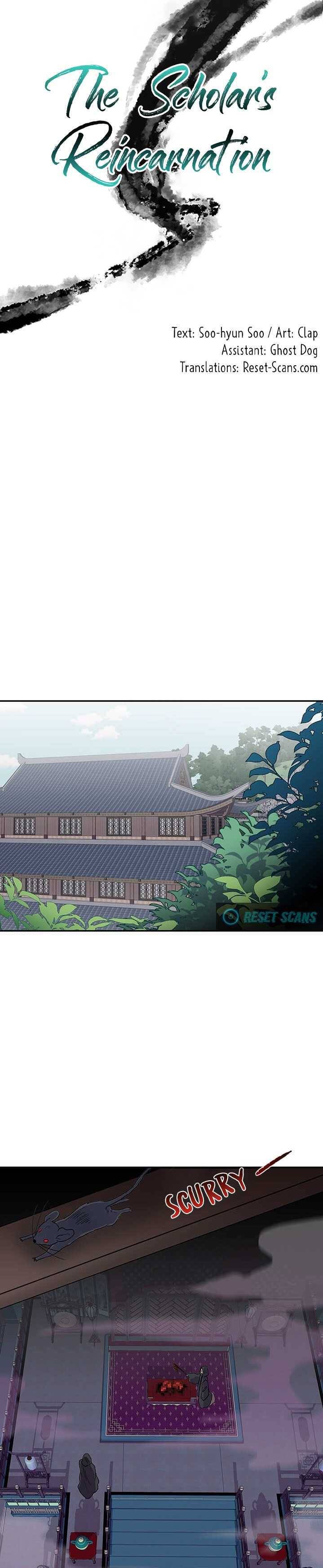Page 15 of Chapter 165