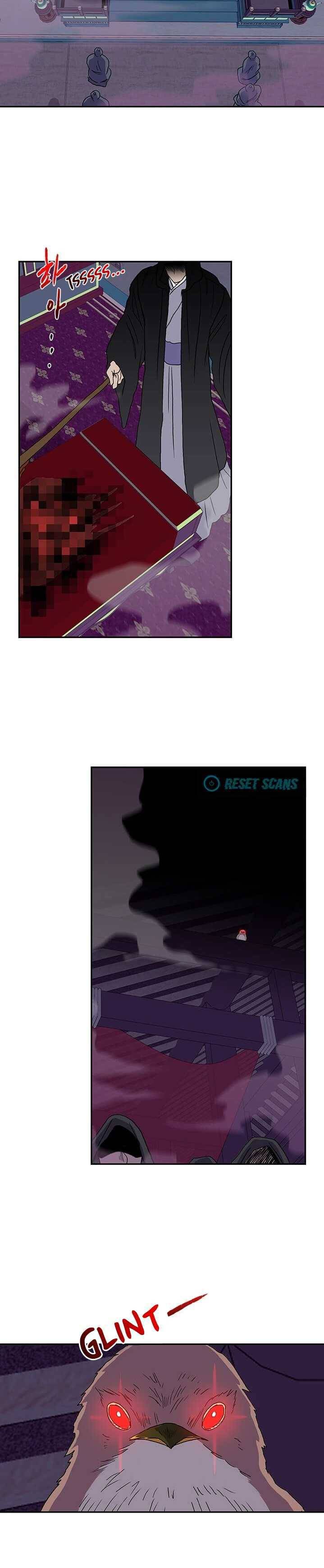 Page 16 of Chapter 165