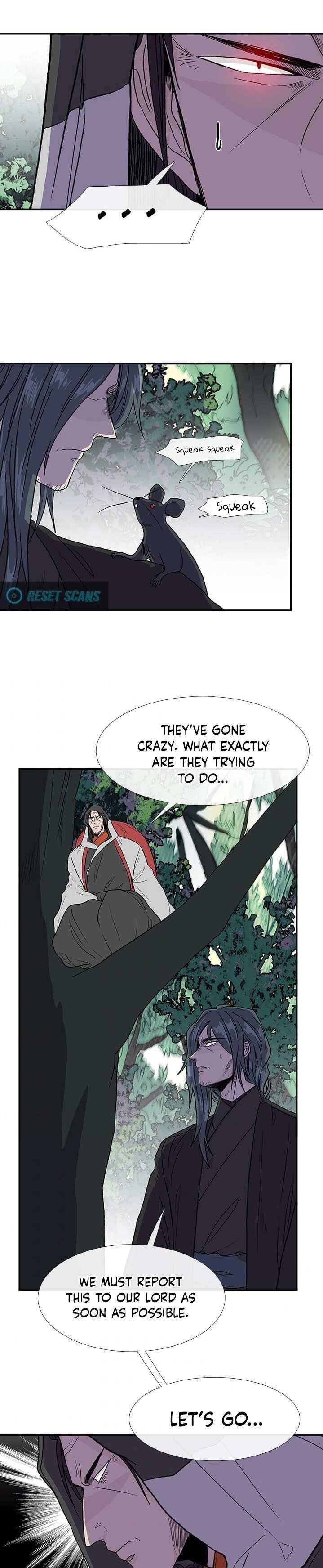 Page 17 of Chapter 165