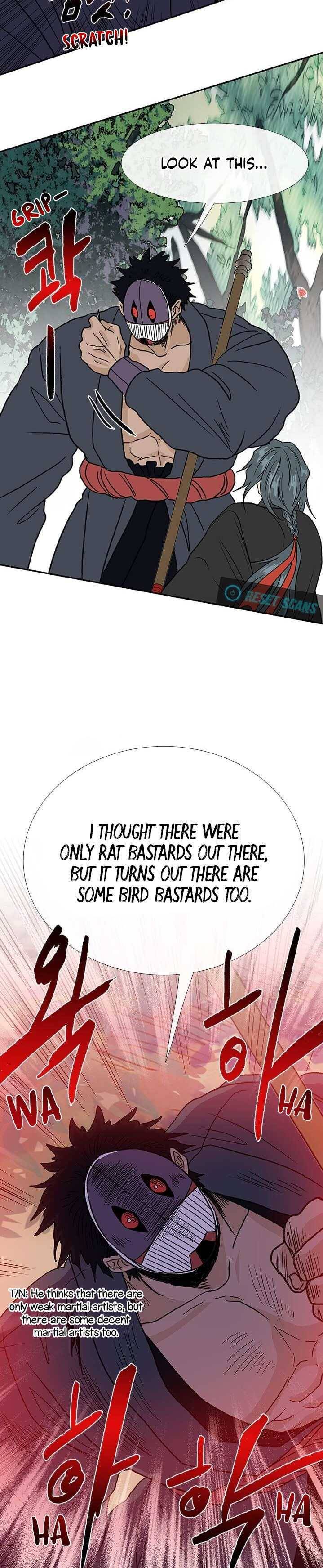 Page 19 of Chapter 165