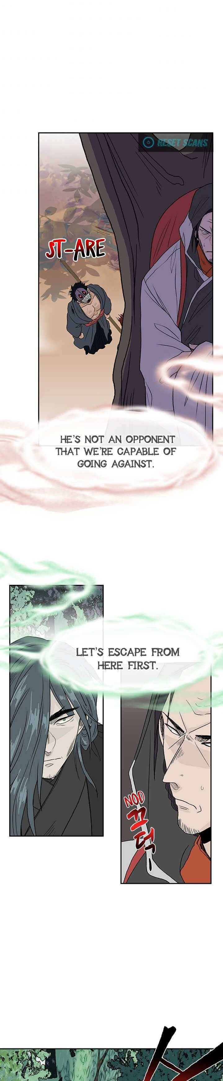 Page 21 of Chapter 165