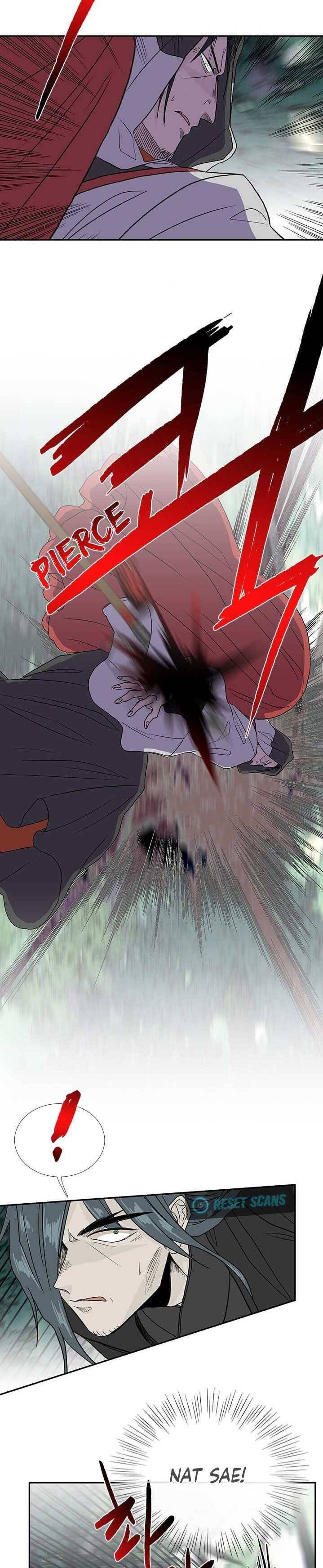 Page 24 of Chapter 165
