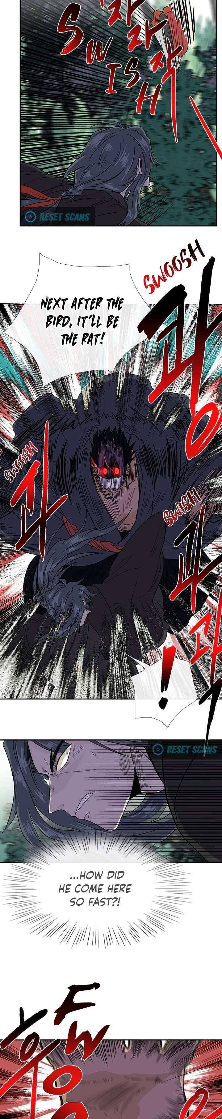 Page 25 of Chapter 165