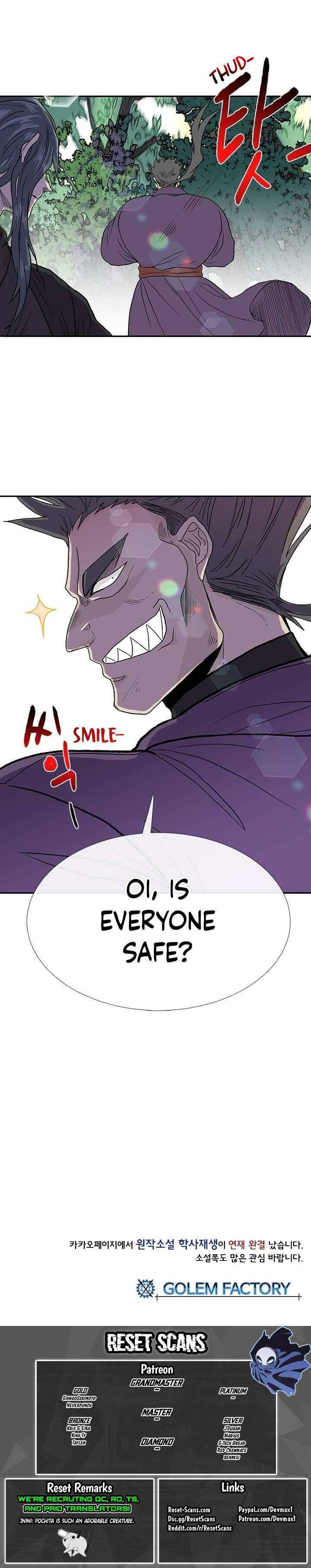 Page 27 of Chapter 165
