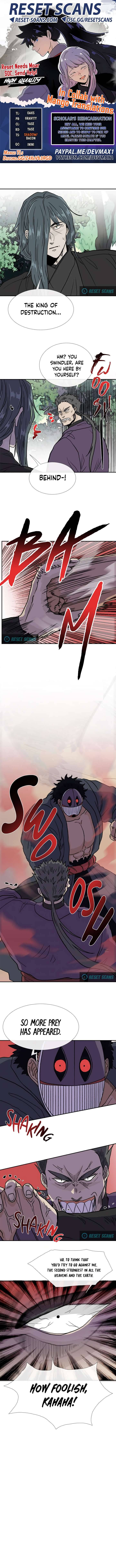 Page 1 of Chapter 166