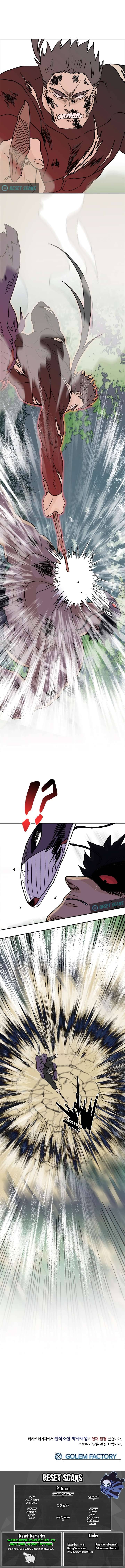 Page 9 of Chapter 166