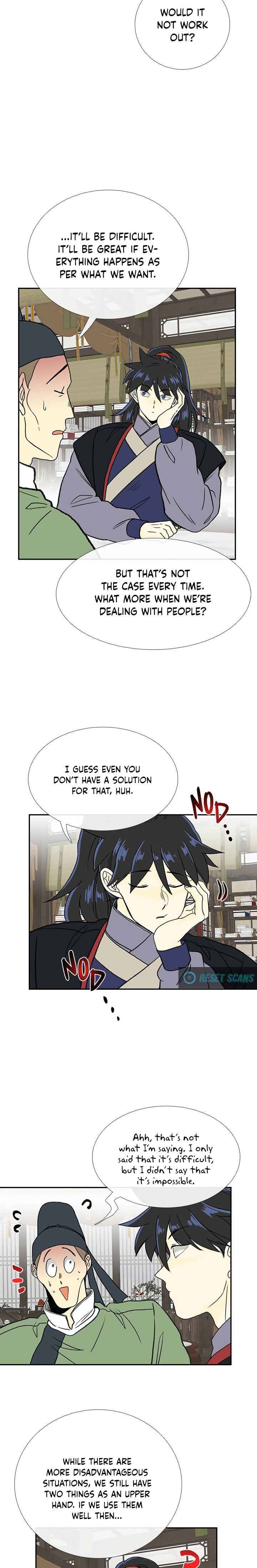 Page 11 of Chapter 167