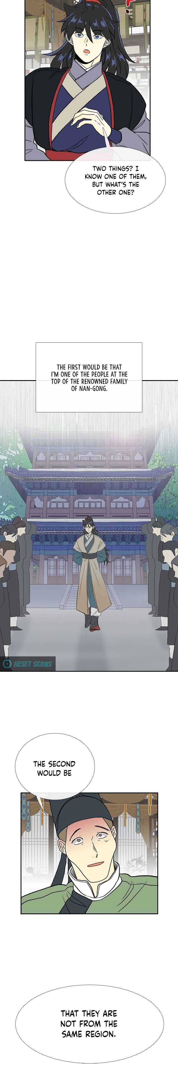 Page 12 of Chapter 167