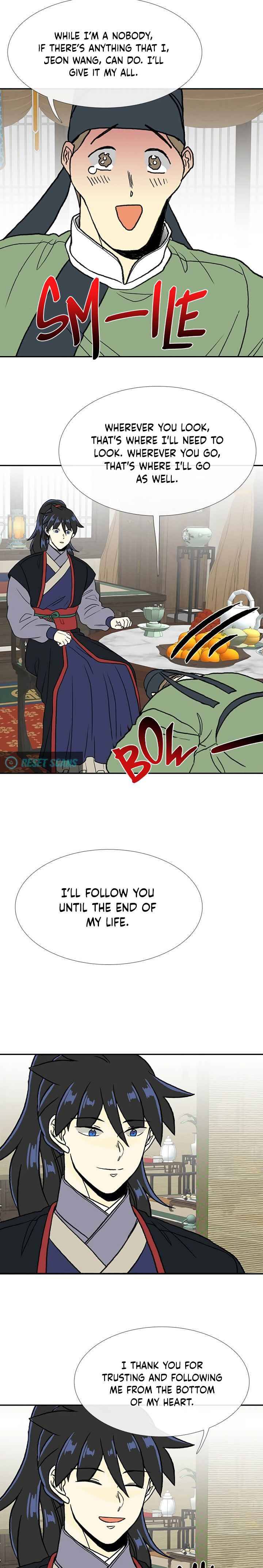 Page 20 of Chapter 167