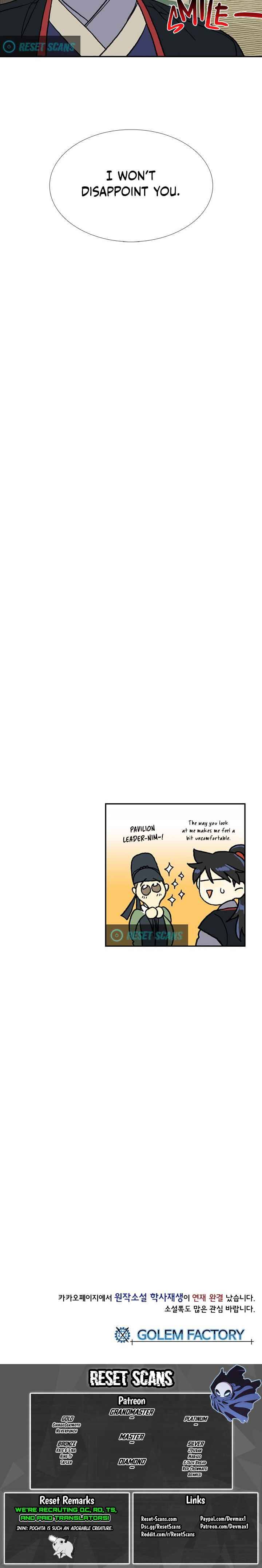 Page 21 of Chapter 167
