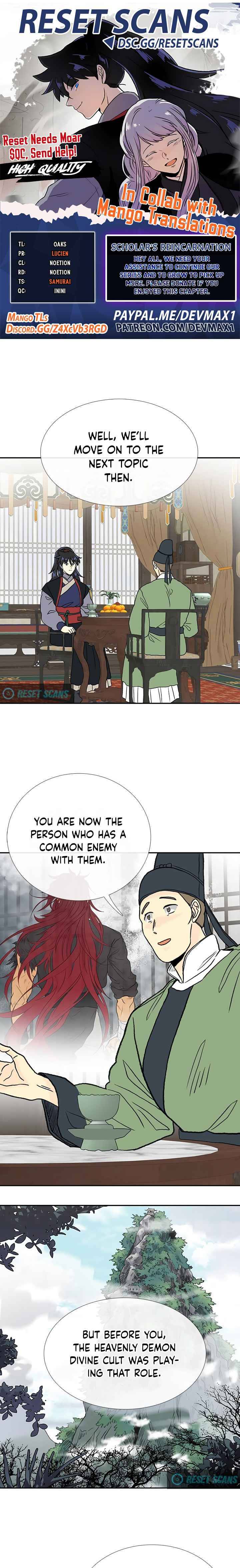 Page 1 of Chapter 168