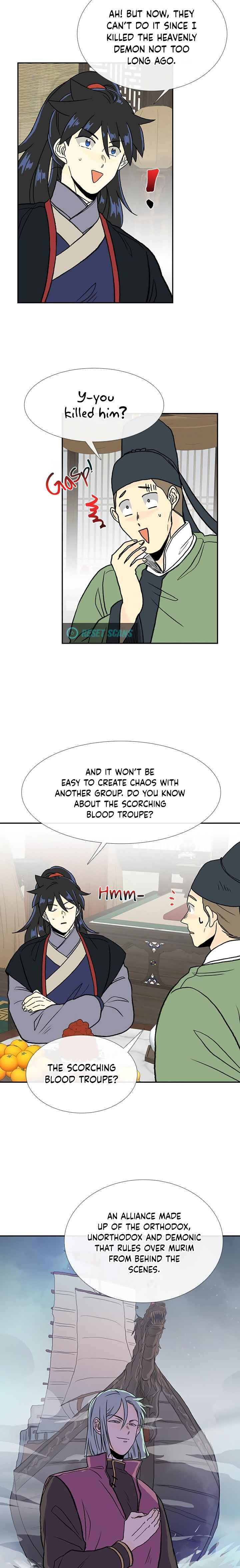 Page 2 of Chapter 168