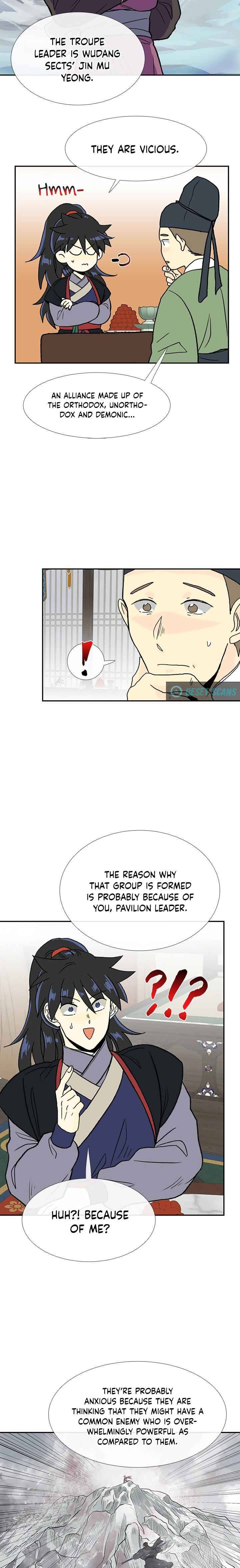 Page 3 of Chapter 168