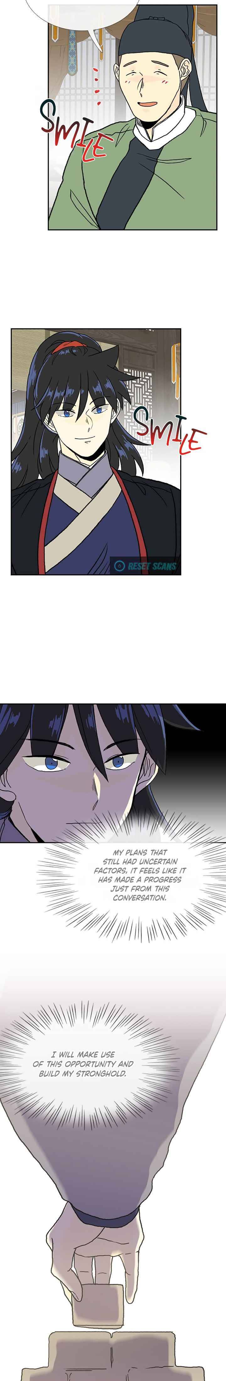 Page 6 of Chapter 168