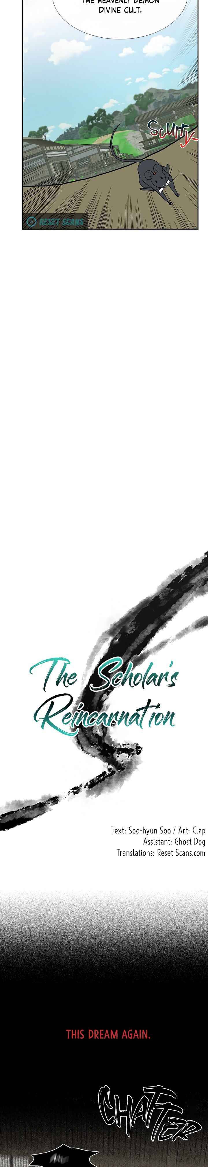Page 12 of Chapter 168