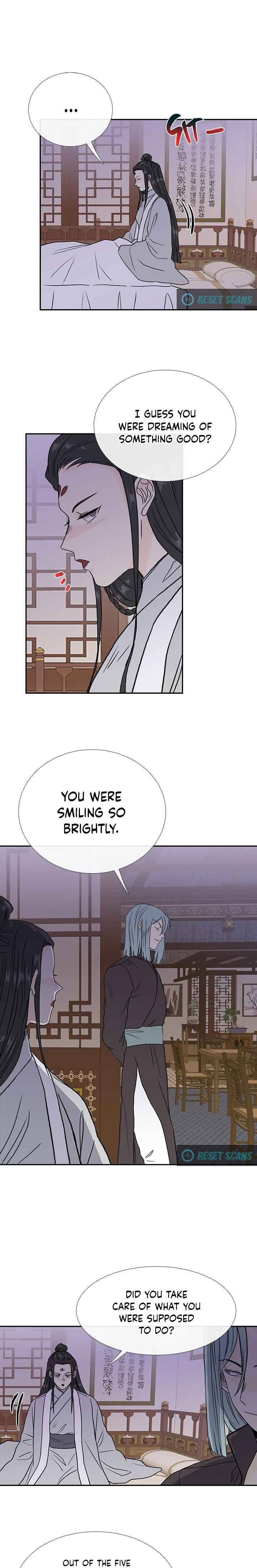 Page 17 of Chapter 168