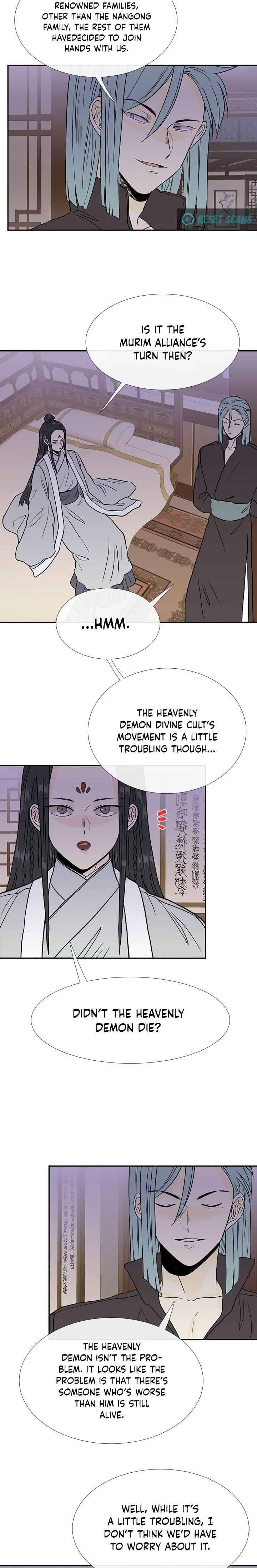 Page 18 of Chapter 168