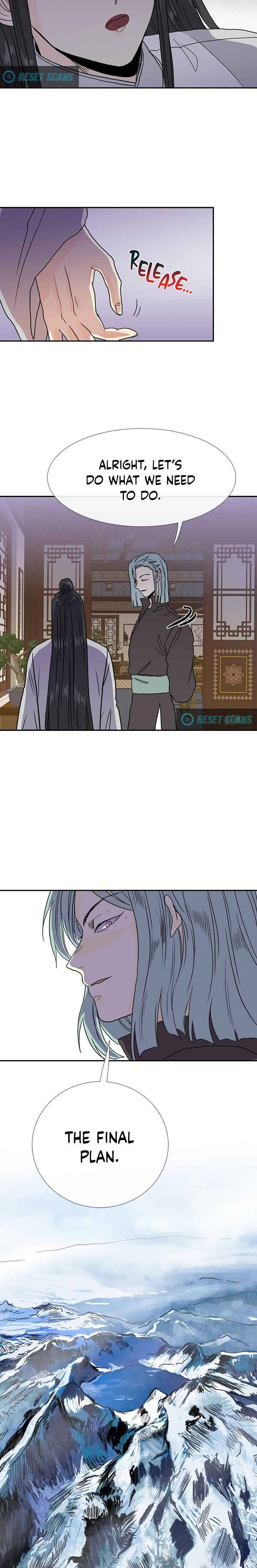 Page 21 of Chapter 168