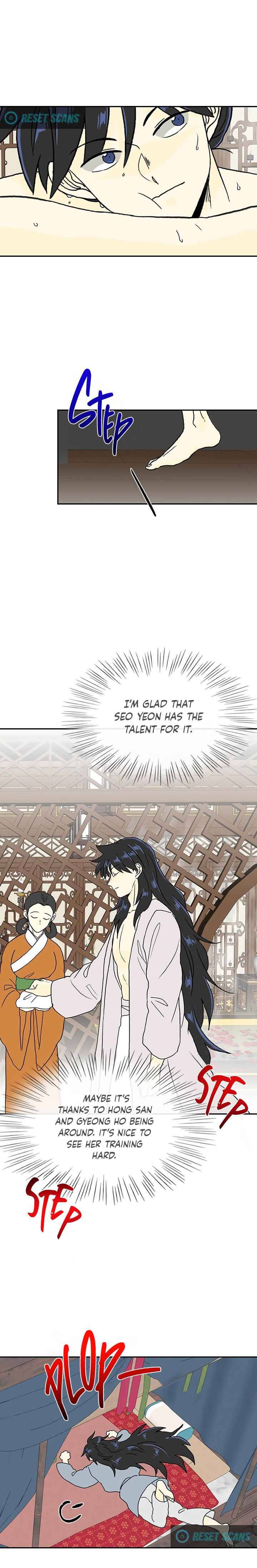 Page 16 of Chapter 169