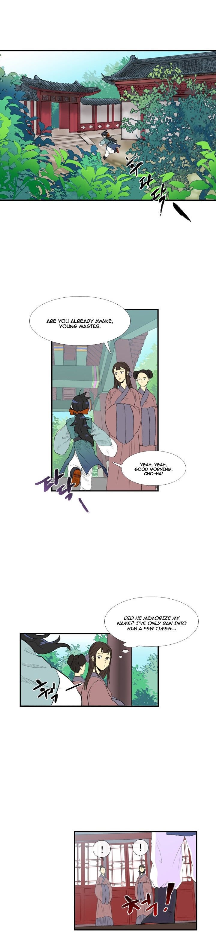 Page 1 of Chapter 17