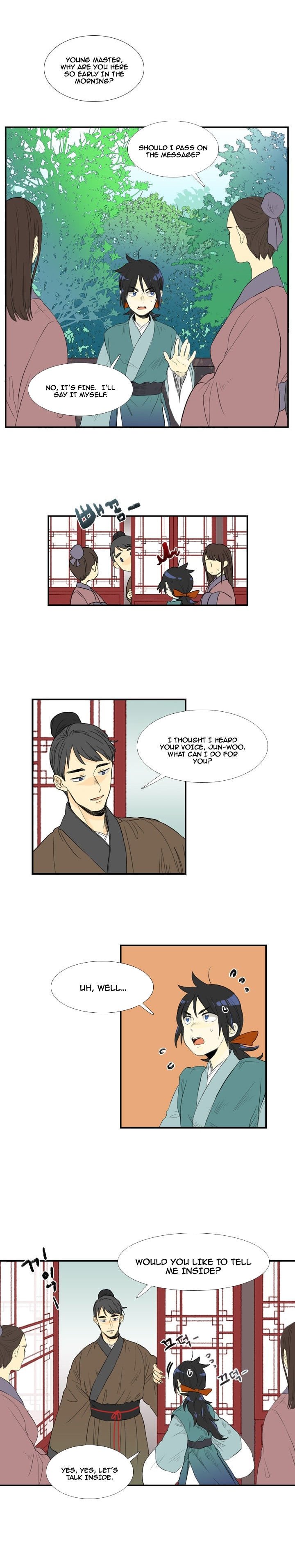 Page 2 of Chapter 17