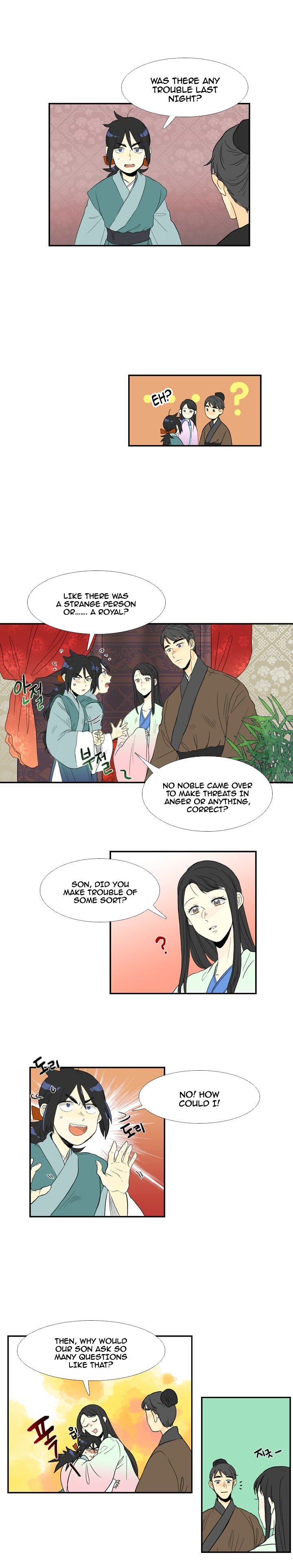 Page 4 of Chapter 17
