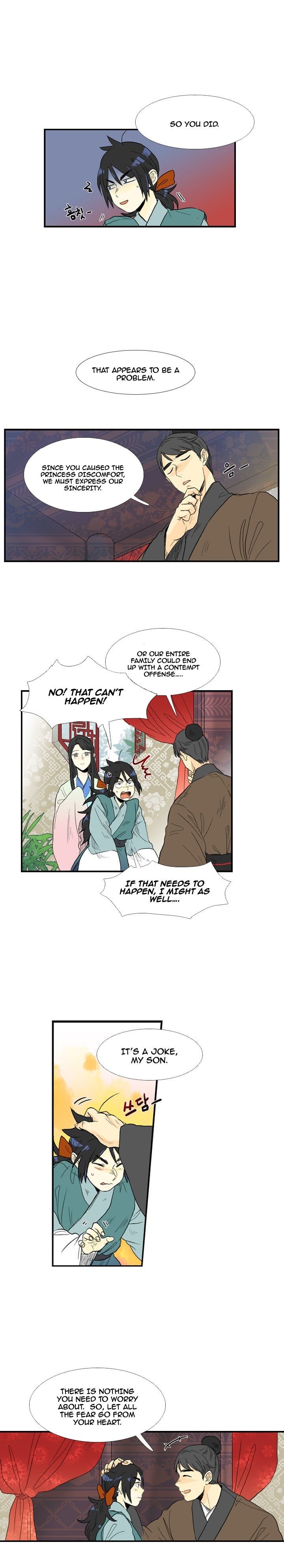 Page 6 of Chapter 17