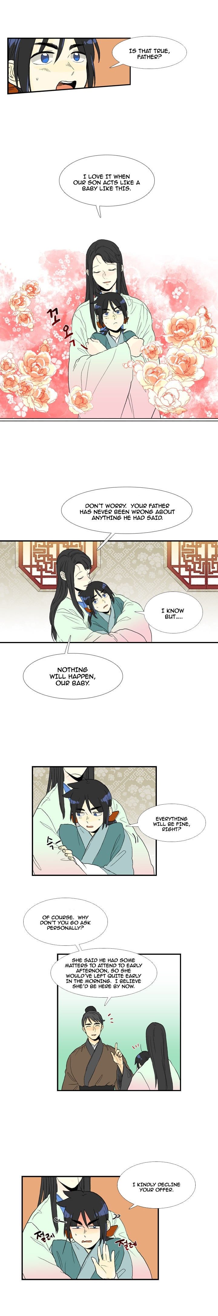 Page 7 of Chapter 17
