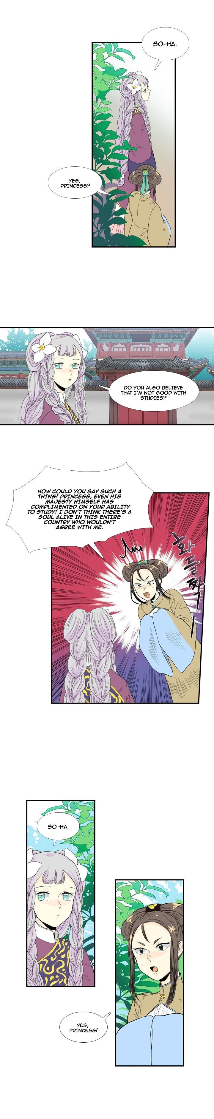 Page 9 of Chapter 17