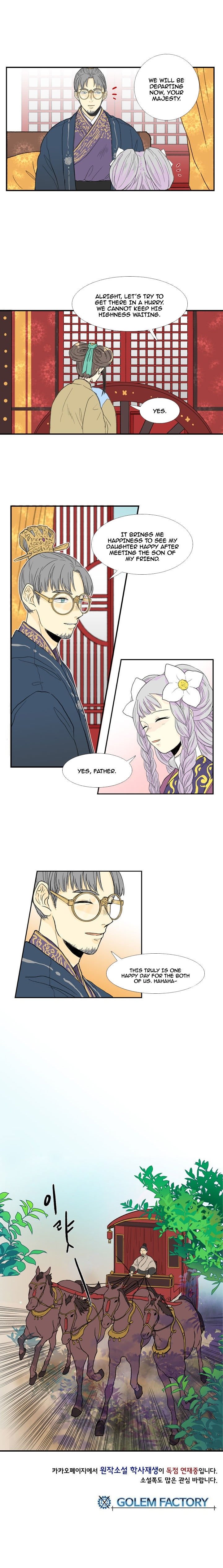 Page 14 of Chapter 17