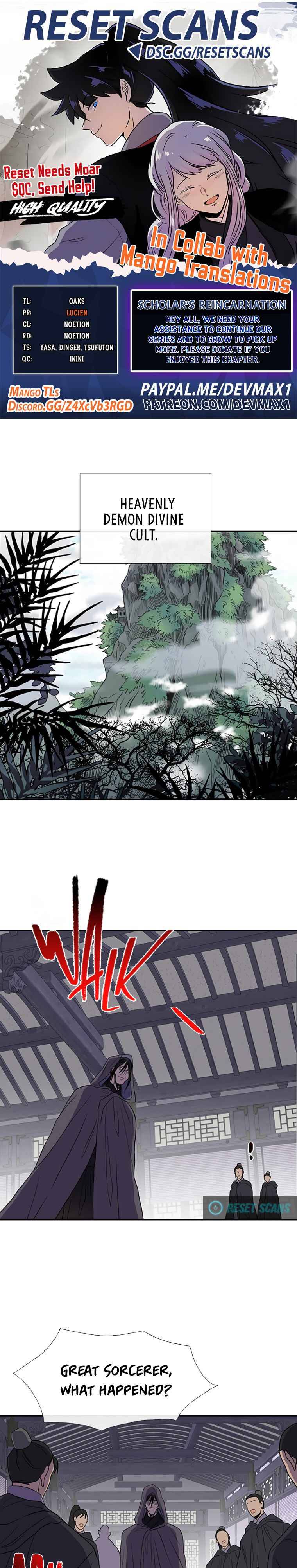 Page 1 of Chapter 170