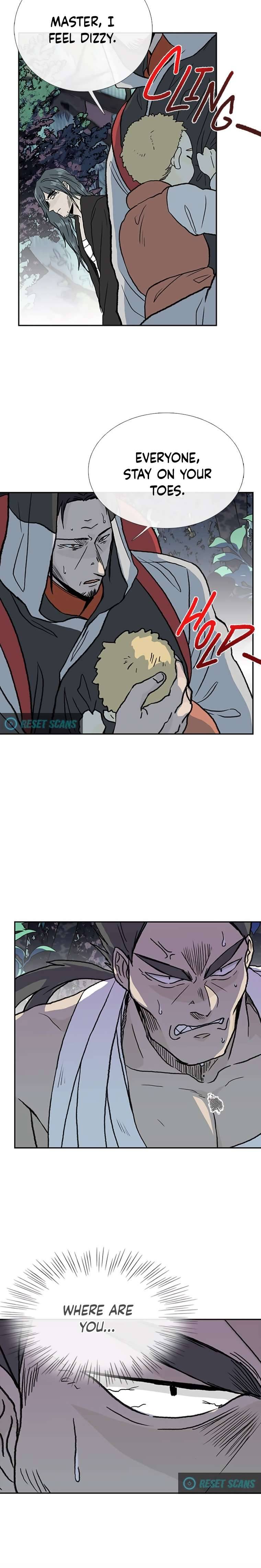 Page 2 of Chapter 171