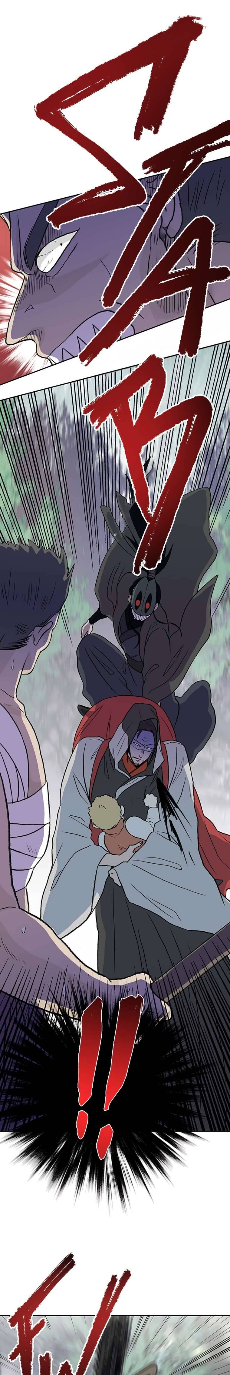 Page 9 of Chapter 171
