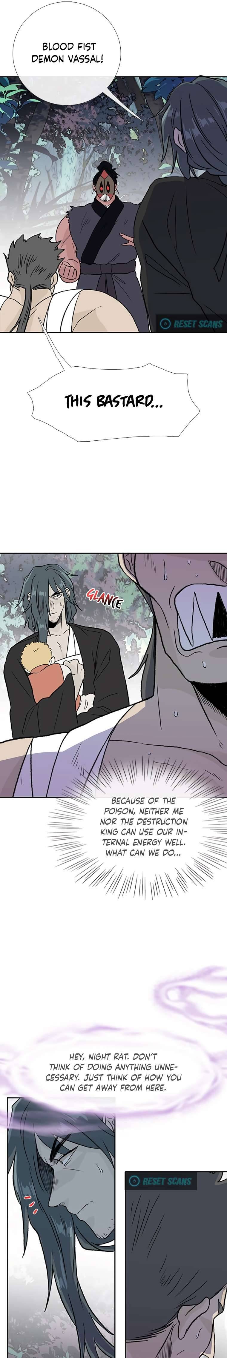 Page 17 of Chapter 171