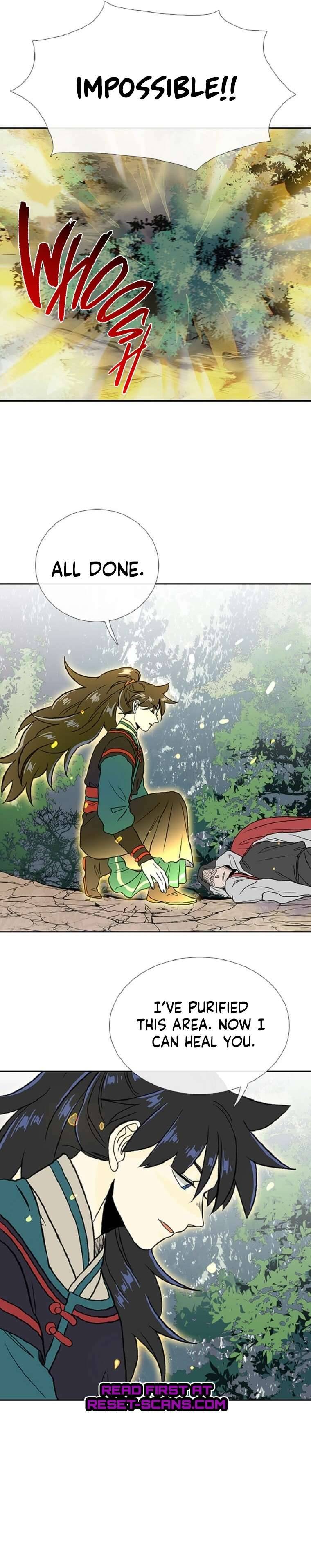 Page 7 of Chapter 172