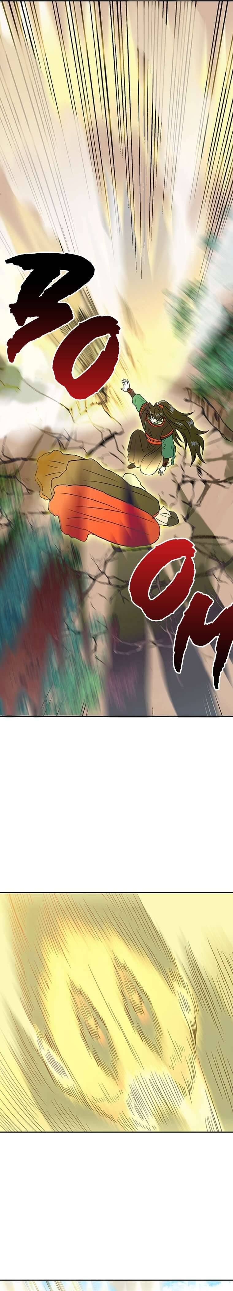 Page 13 of Chapter 172