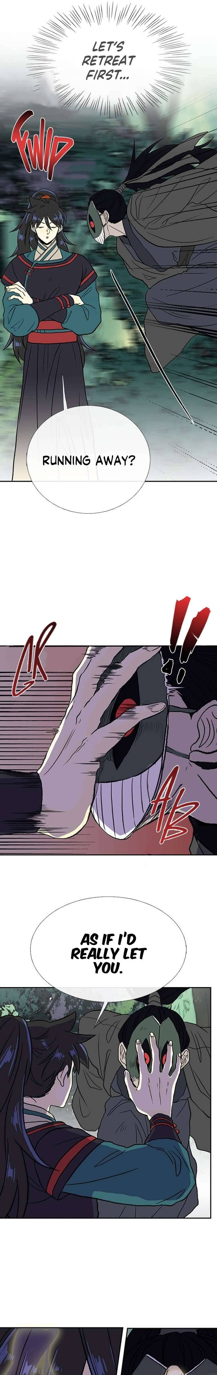 Page 15 of Chapter 172