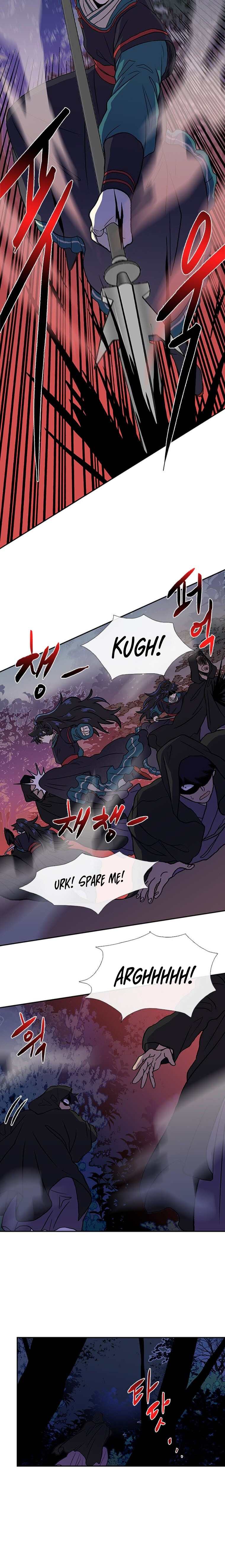 Page 2 of Chapter 175
