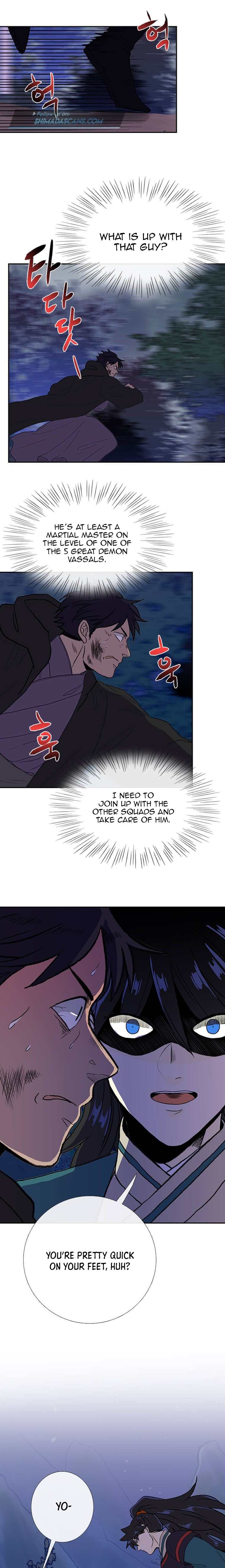 Page 3 of Chapter 175