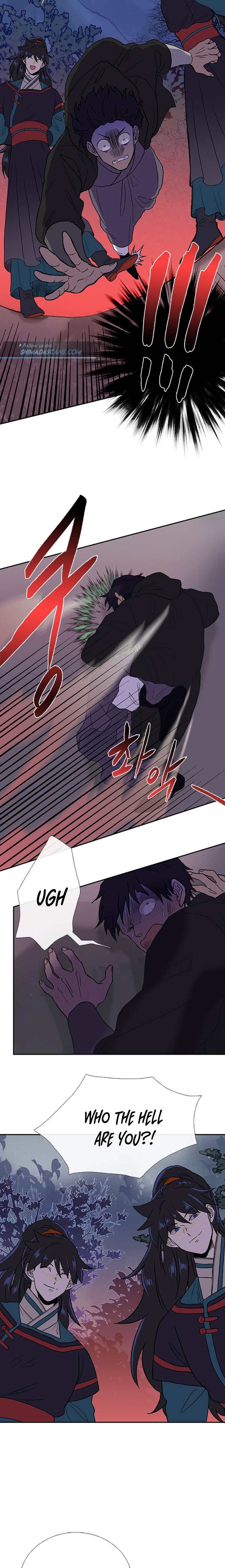 Page 4 of Chapter 175