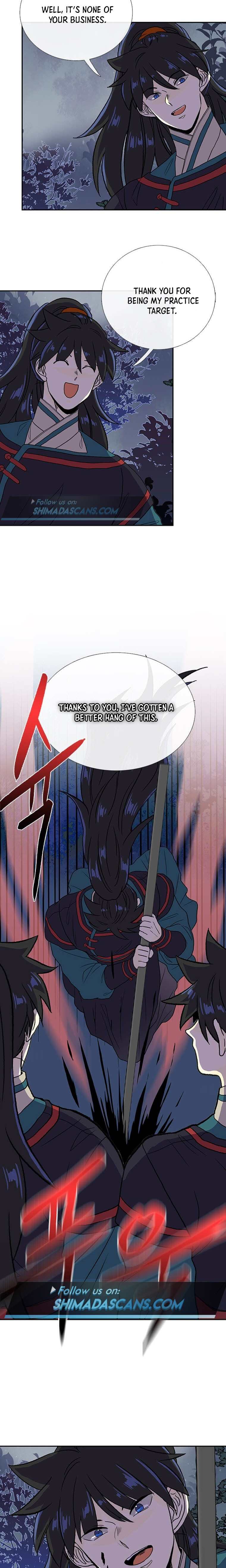 Page 5 of Chapter 175