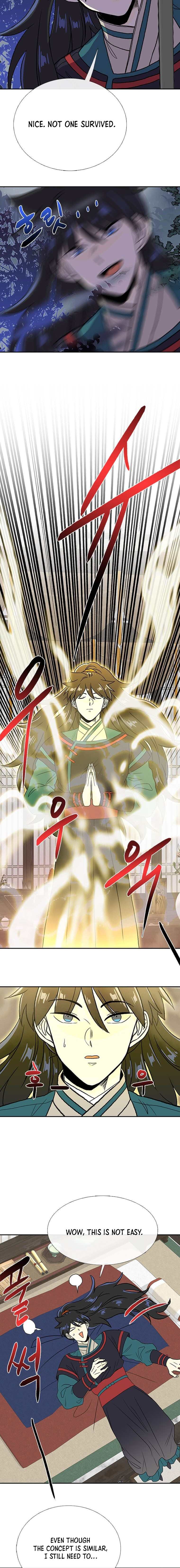 Page 6 of Chapter 175