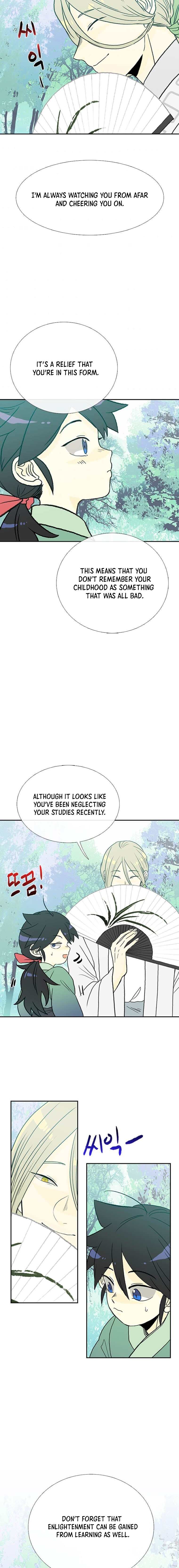 Page 11 of Chapter 175