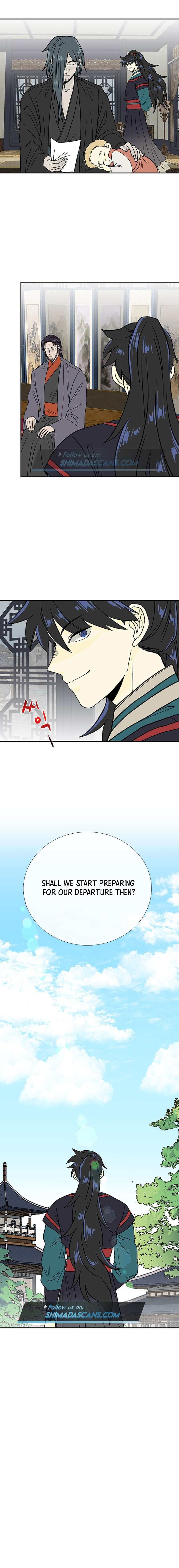 Page 15 of Chapter 175
