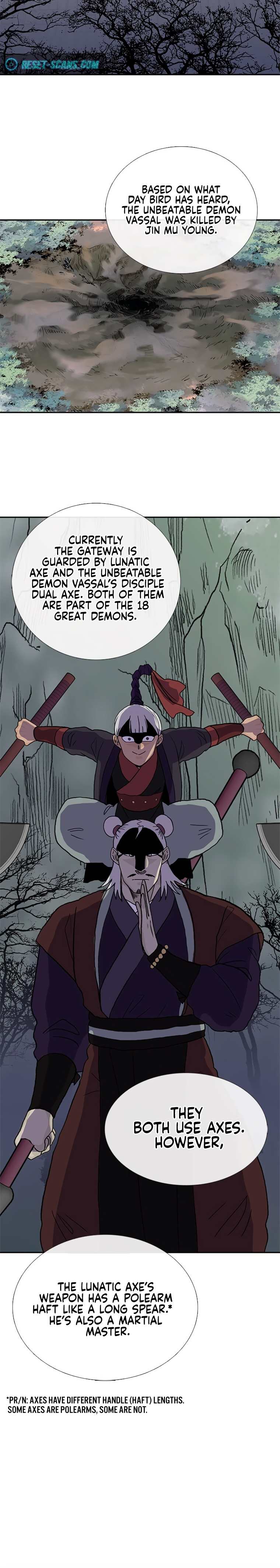 Page 2 of Chapter 177